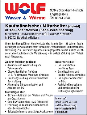 AVP24 gestaltete Anzeige