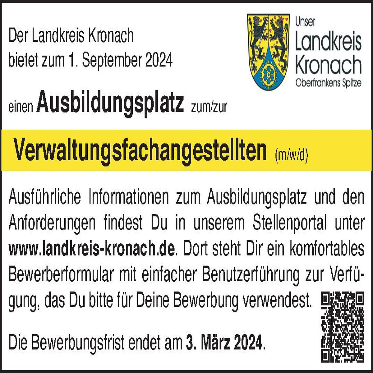 Allgemein Anzeigen - AVP24