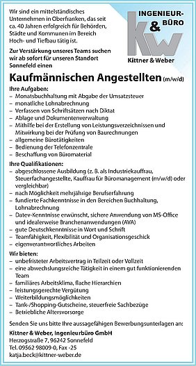 AVP24 gestaltete Anzeige