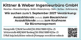 AVP24 gestaltete Anzeige