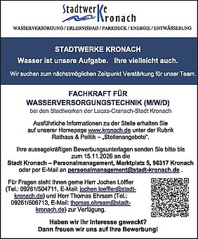 AVP24 gestaltete Anzeige