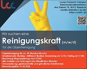 AVP24 gestaltete Anzeige