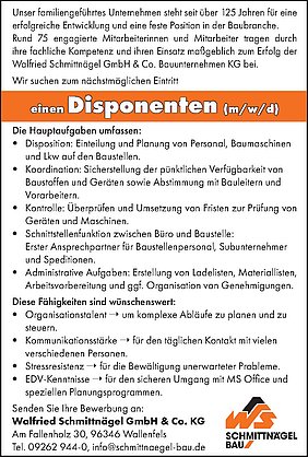 AVP24 gestaltete Anzeige