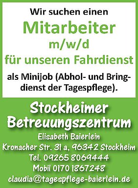 AVP24 gestaltete Anzeige