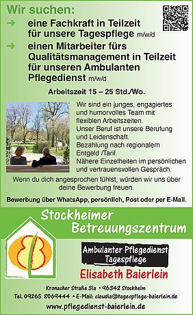AVP24 gestaltete Anzeige