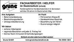 AVP24 gestaltete Anzeige