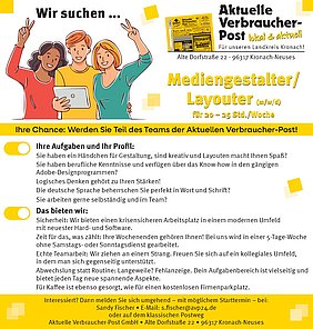 AVP24 gestaltete Anzeige