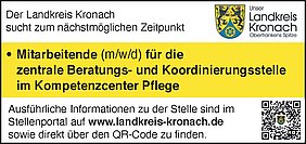 AVP24 gestaltete Anzeige
