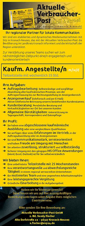 AVP24 gestaltete Anzeige