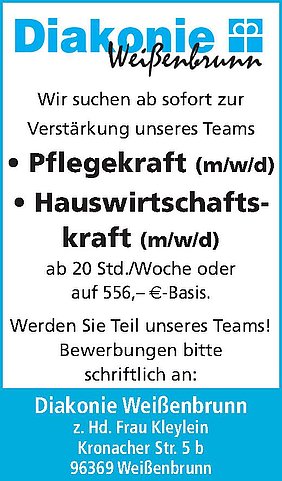 AVP24 gestaltete Anzeige