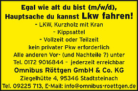 AVP24 gestaltete Anzeige