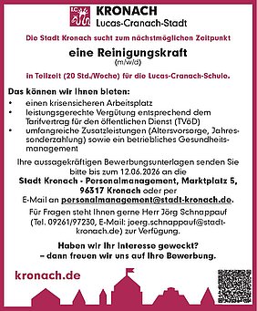 AVP24 gestaltete Anzeige