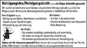 AVP24 gestaltete Anzeige